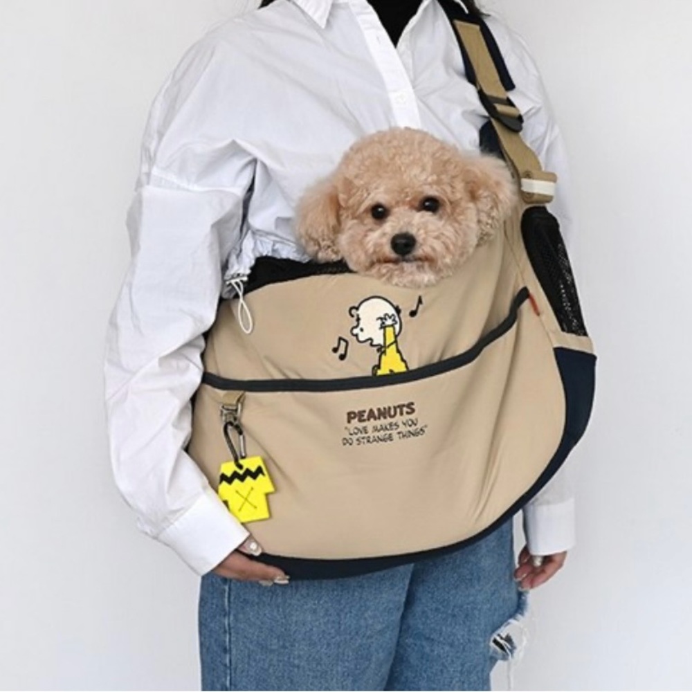 Peanuts Snoopy Tan Black Dog Pet Sling Carrier Travel Shoulder Cushion Bag Med